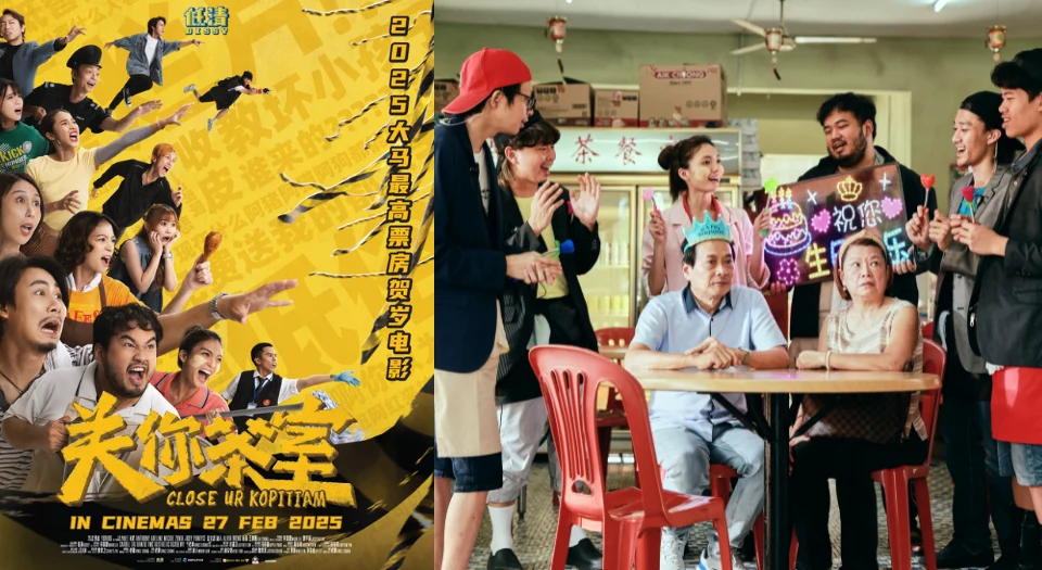 Dẹp tiệm cà phê