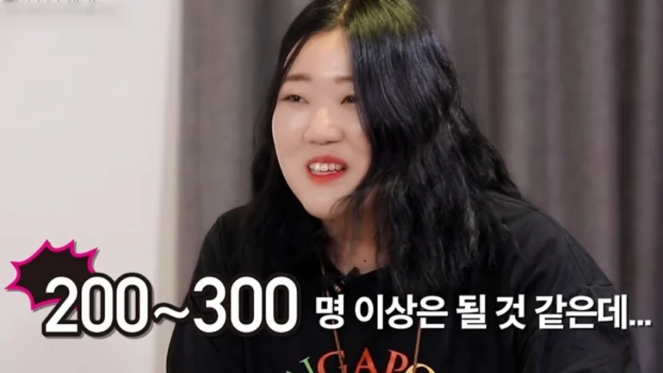 Em Dâu Chính Là Tình Đầu Của Tôi