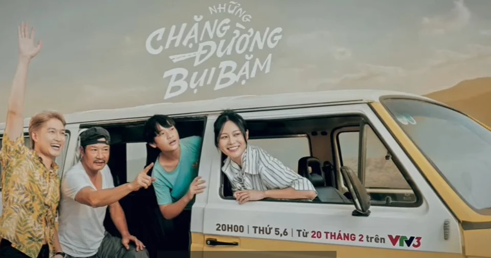 Những Chặng Đường Bụi Bặm