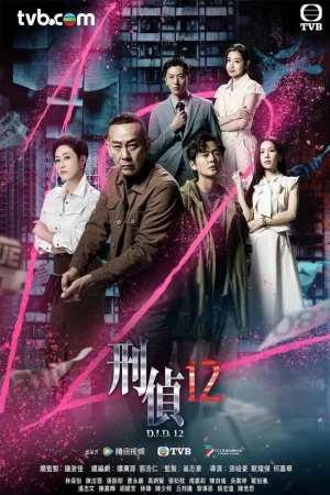 Trinh Sát Hình Sự 12